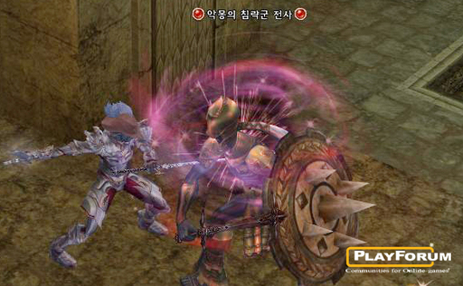 Lineage II - Phantoms of Defeated Army