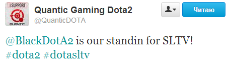 DOTA 2 - SLTV Season 6: Standin.Black^ в Quantic